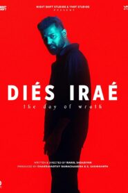 Diés Iraé