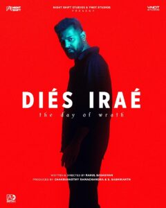 Diés Iraé