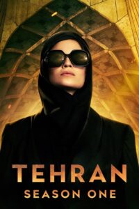 Tehran: Season 1