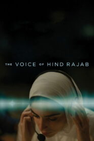 The Voice of Hind Rajab