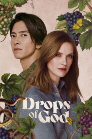 Drops of God: Season 2