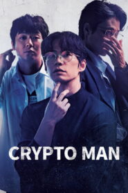 Crypto Man