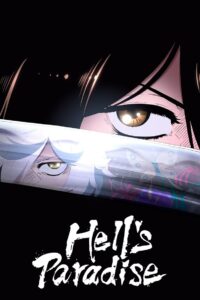 Hell’s Paradise: Season 1