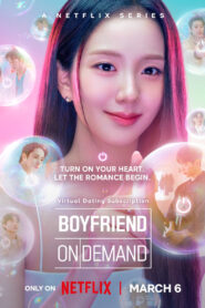 Boyfriend on Demand: Season 1