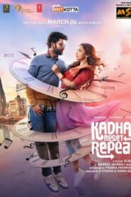 Kadhal Reset Repeat