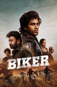 Biker