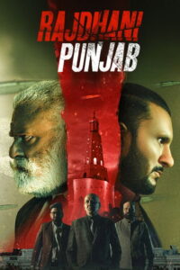 Rajdhani Punjab