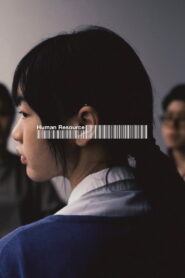 Human Resource